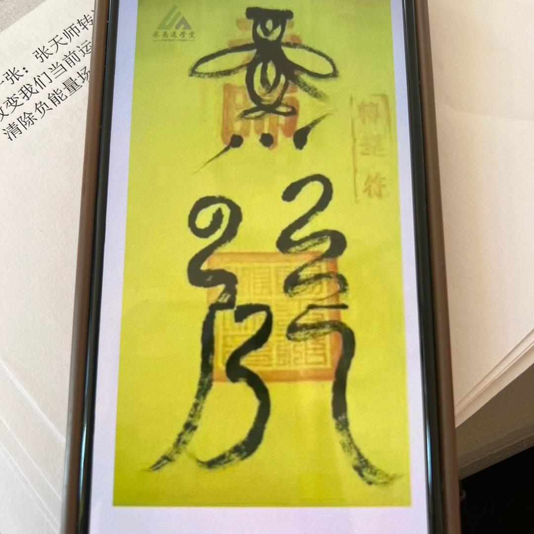 豆豆吭