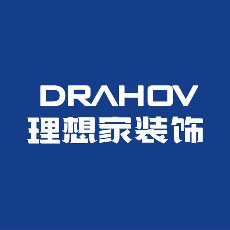 临沂理想家装饰