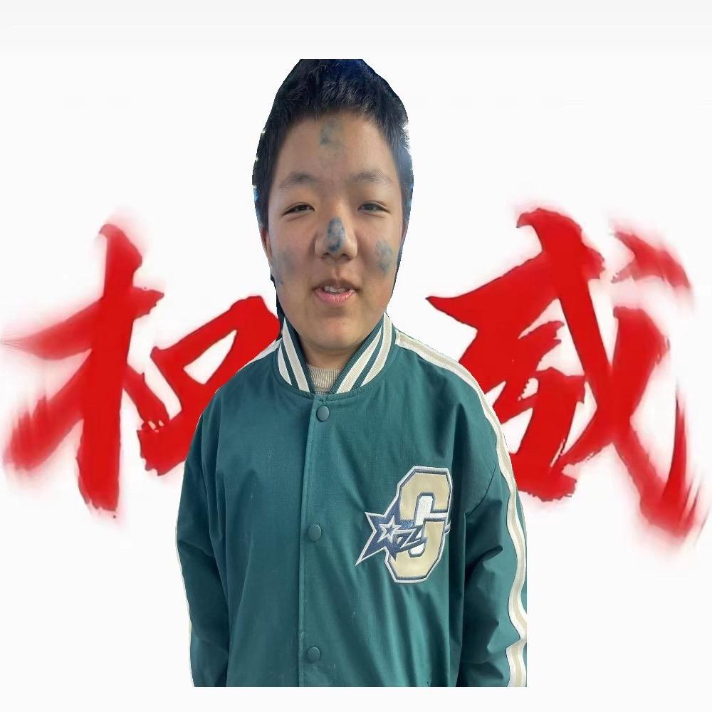 熊大
