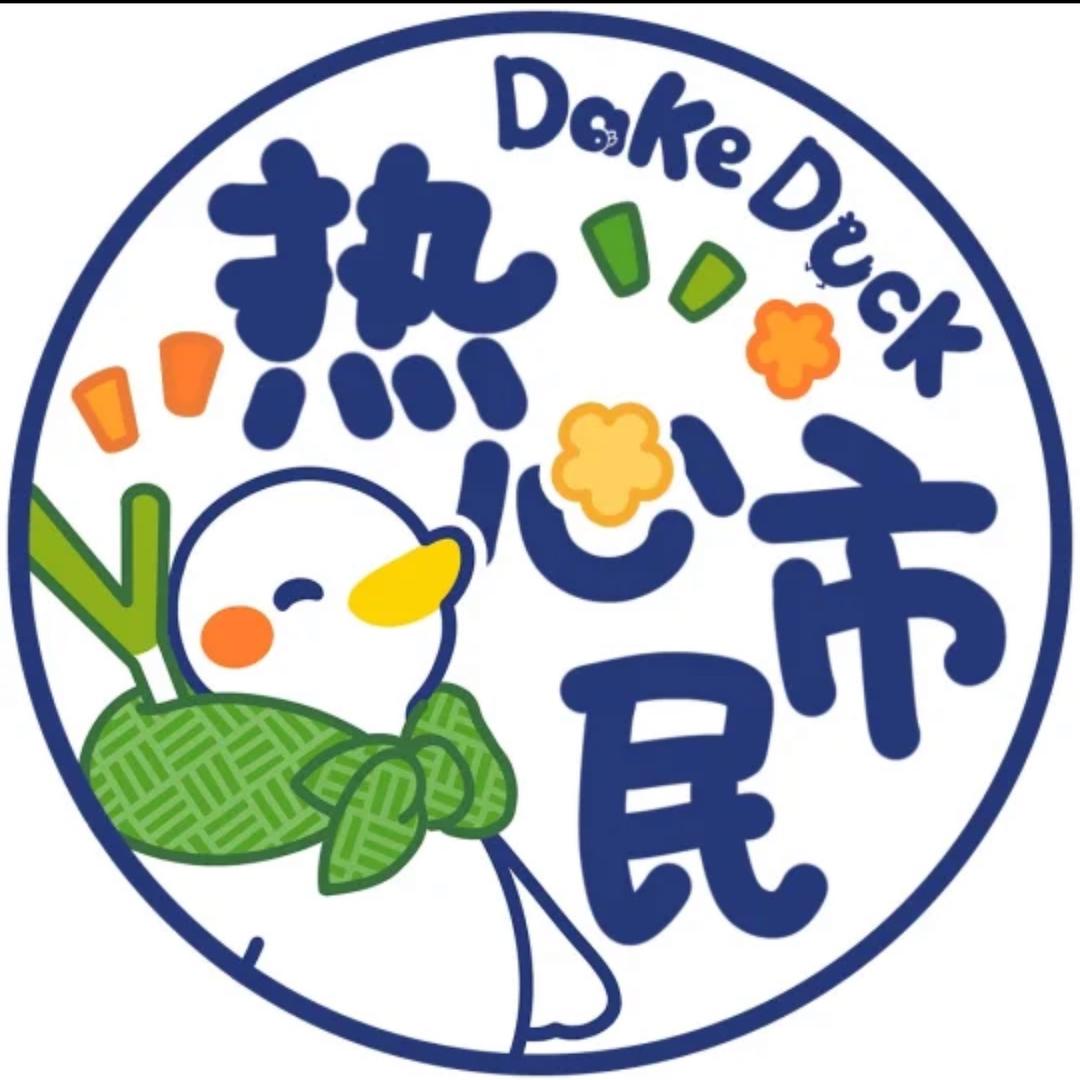 北京吃喝玩乐研究室