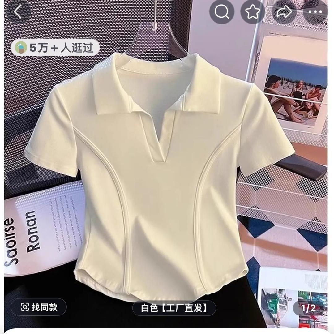 简单生活