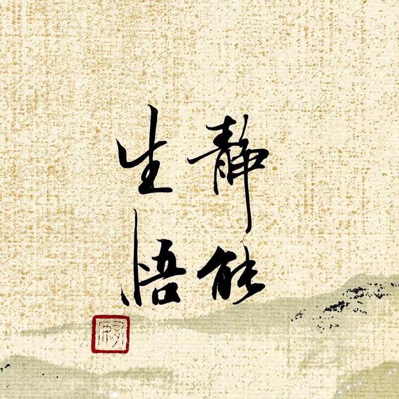 木火书屋📒