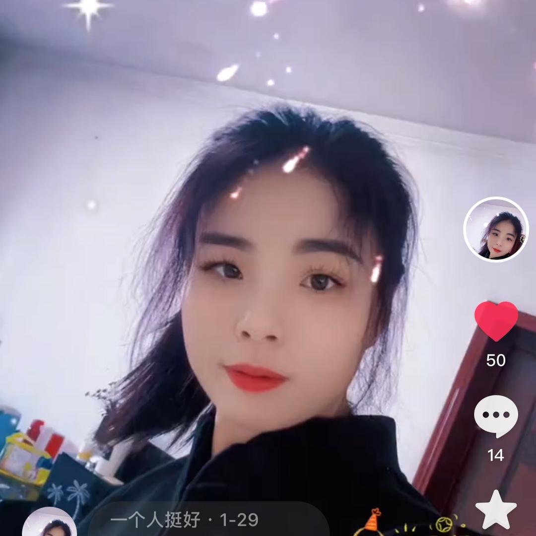一个人挺好
