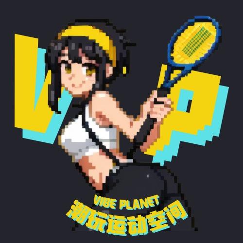 Vibe planet潮玩运动空间
