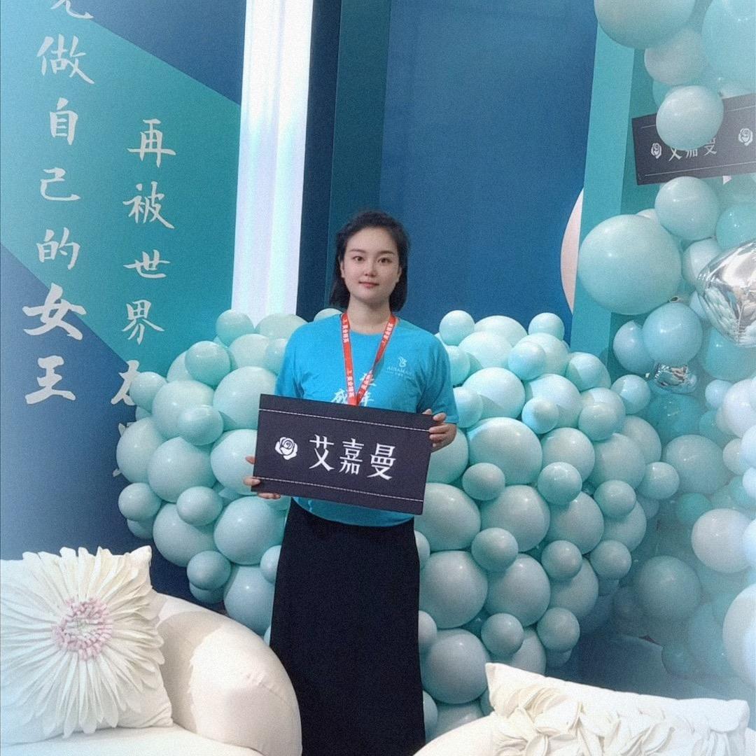 汤阴梦莹