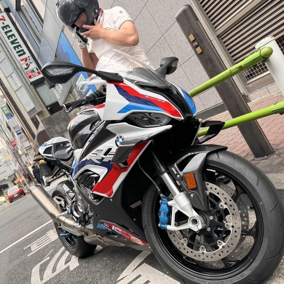 koufuku珠宝