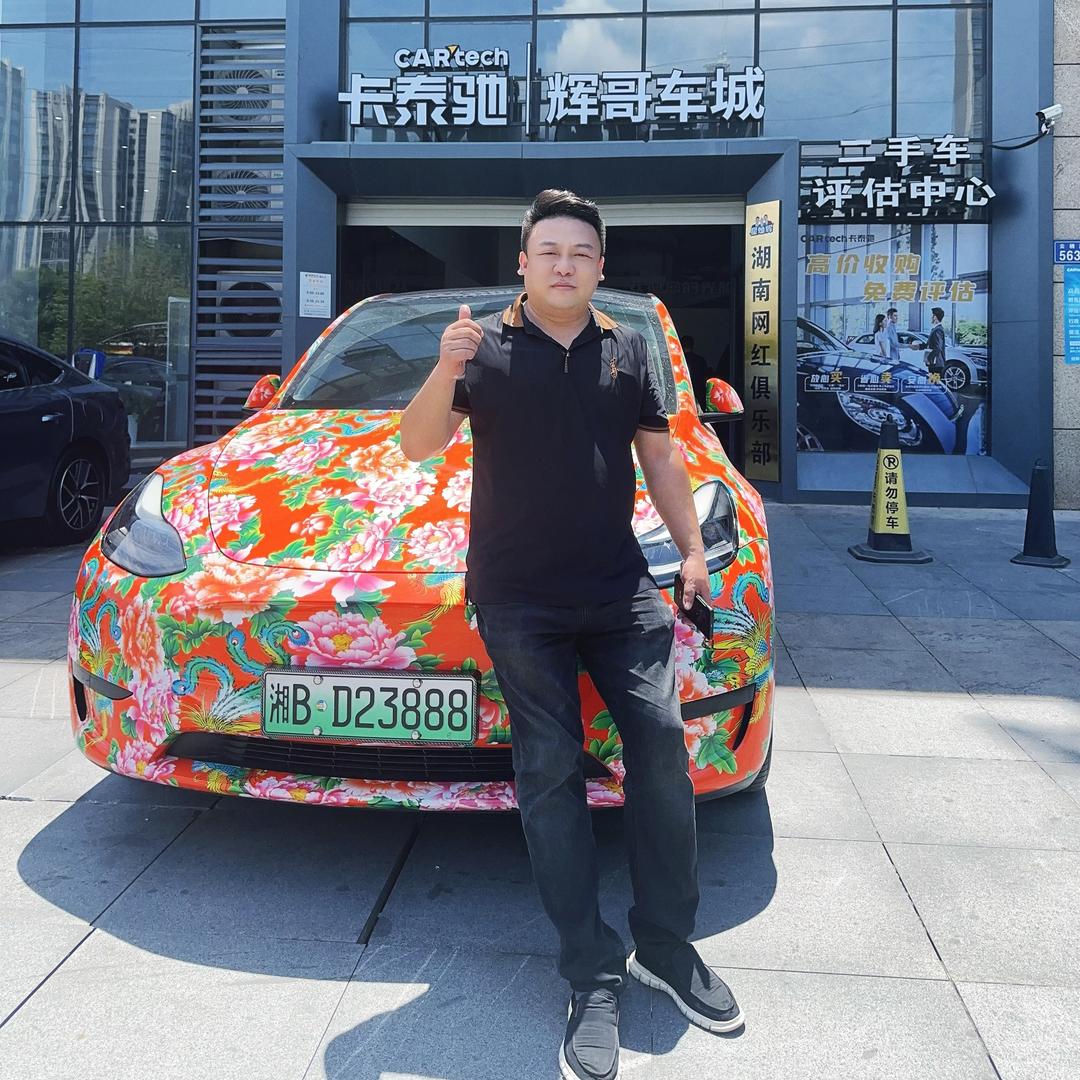 80后猴哥（湖南网红俱乐部）