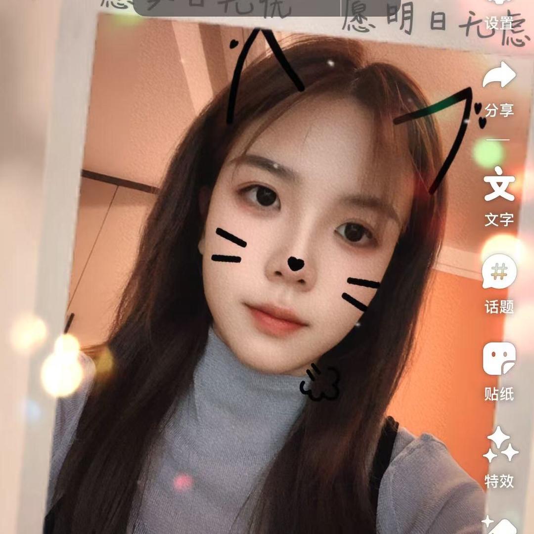 花儿