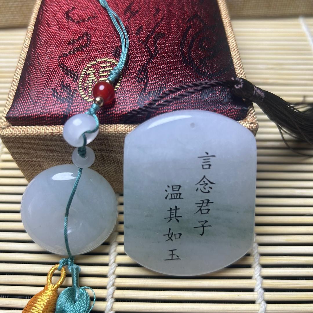 涵霖玉业