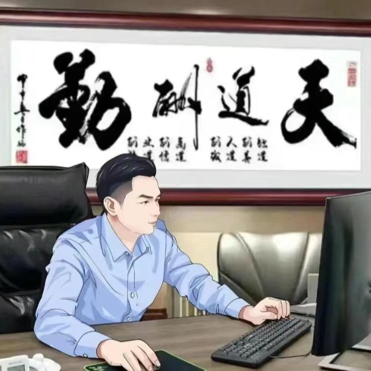 杰克琼斯先生