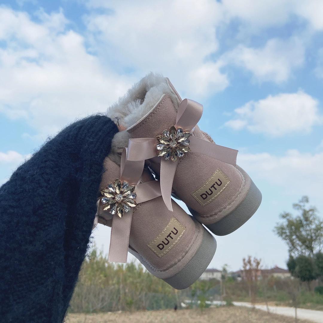 慧儿高品质女鞋