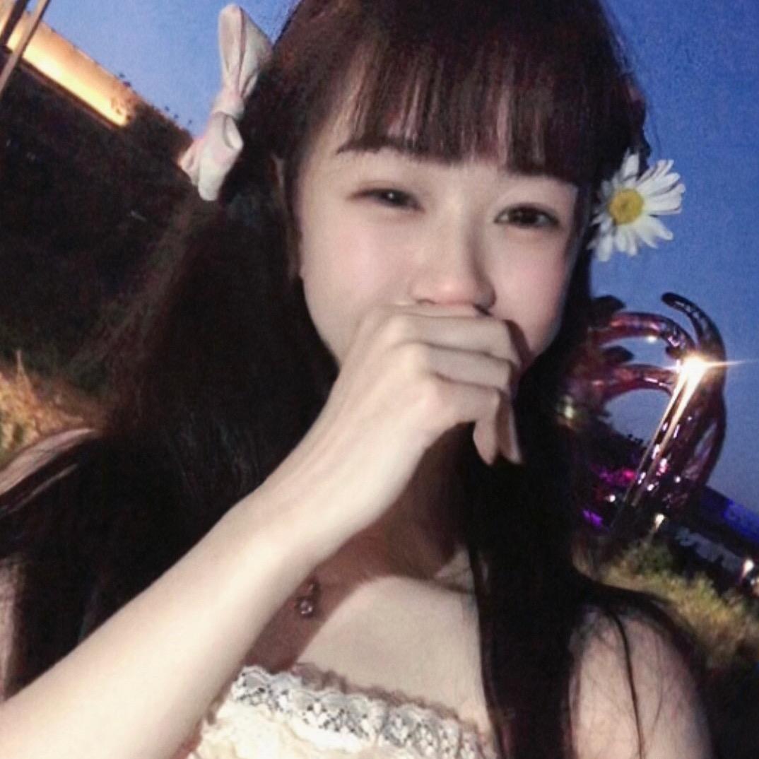 @冉苒苒