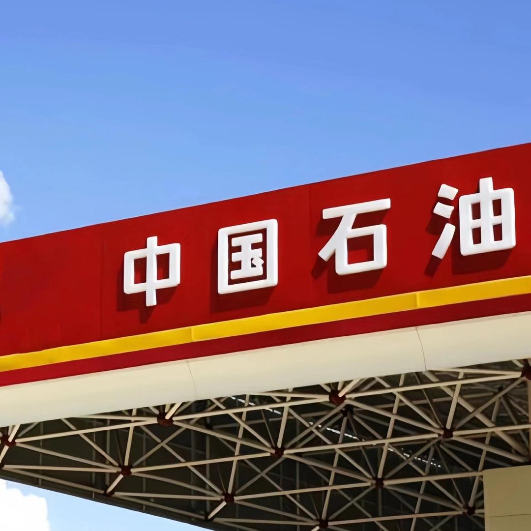 济宁中油石化（23站）