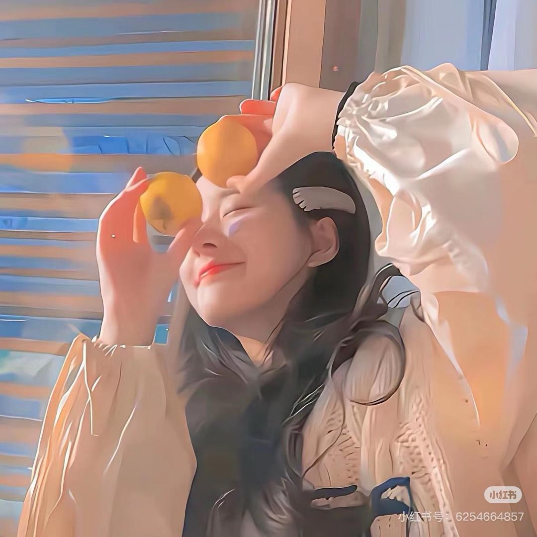 开心好物