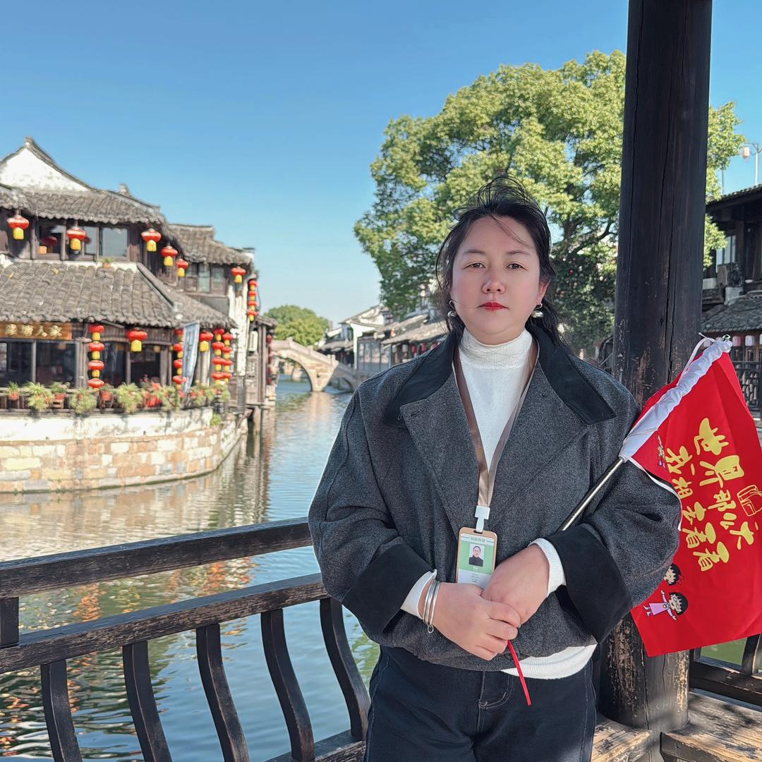 爱旅游的溜溜《攻虐丝📩》