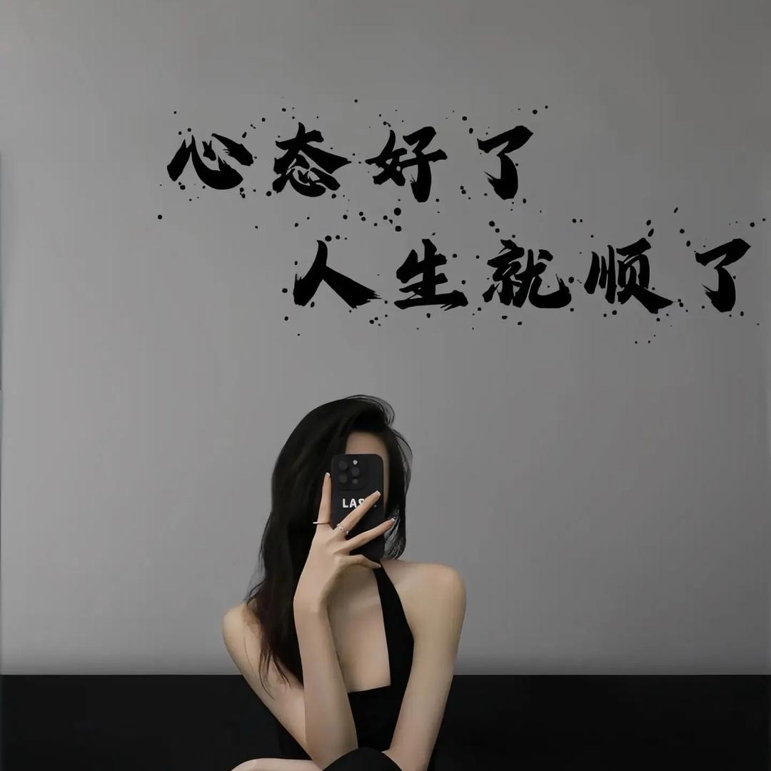 一米阳光