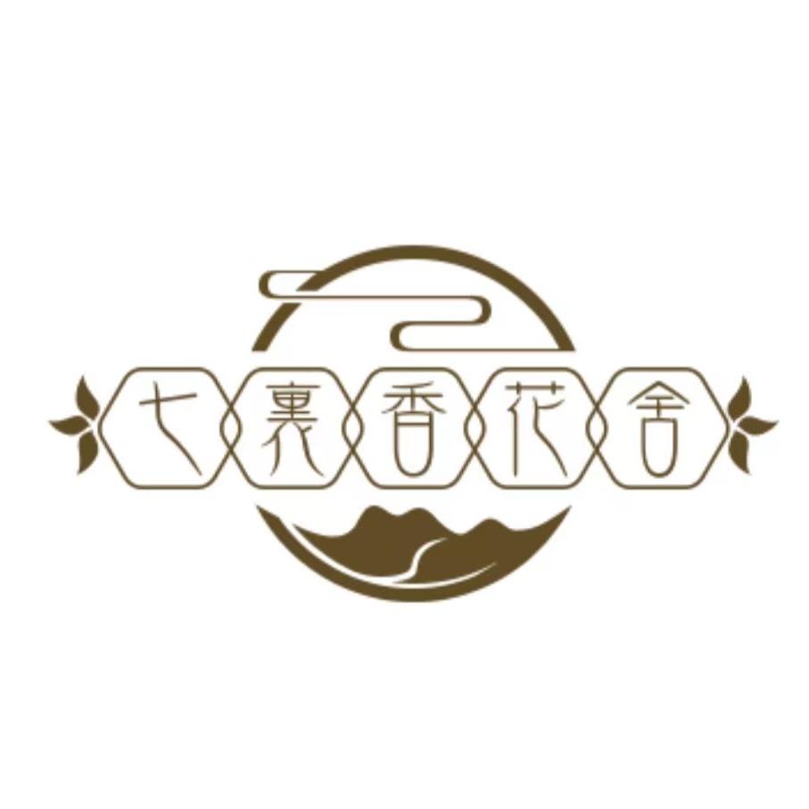 七里香花舍