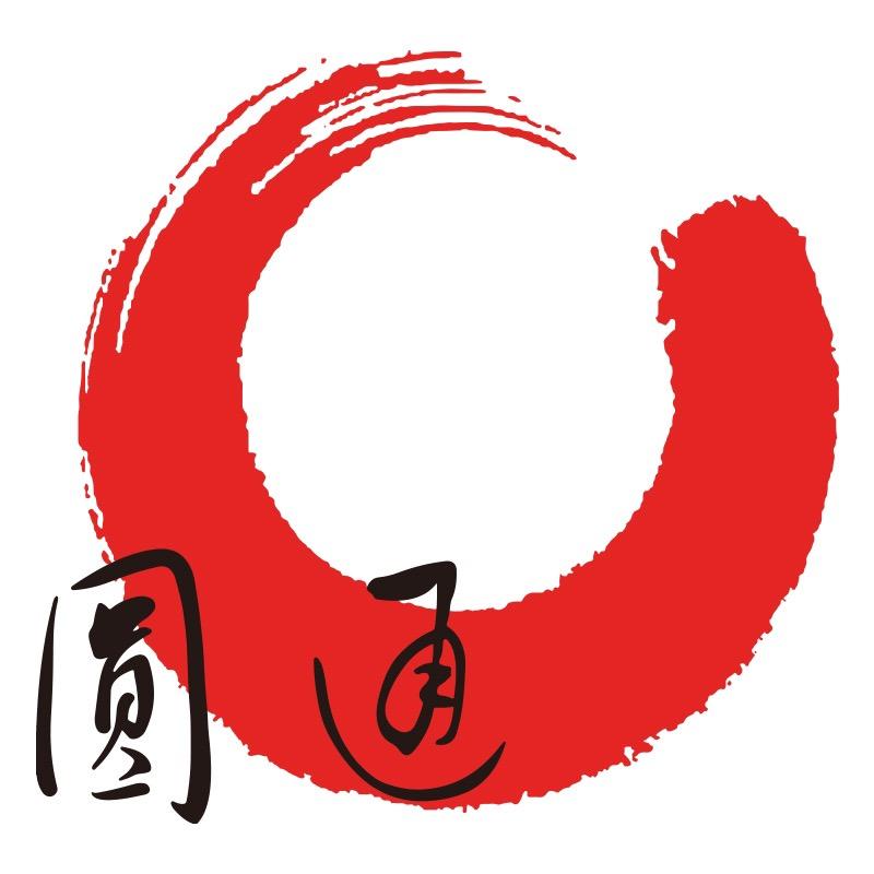 圆通缘通工艺装饰品专卖店