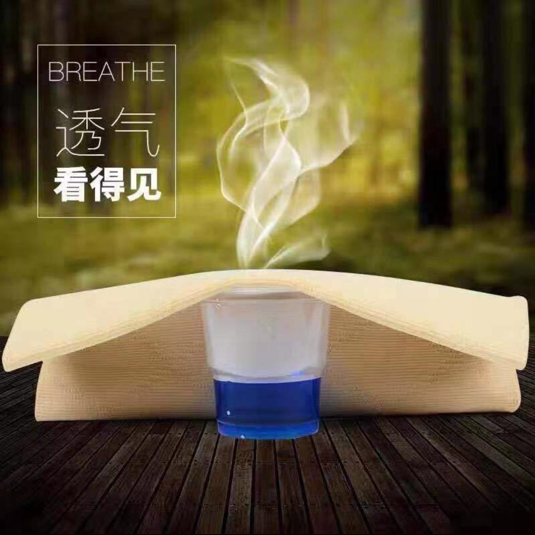 美好购物