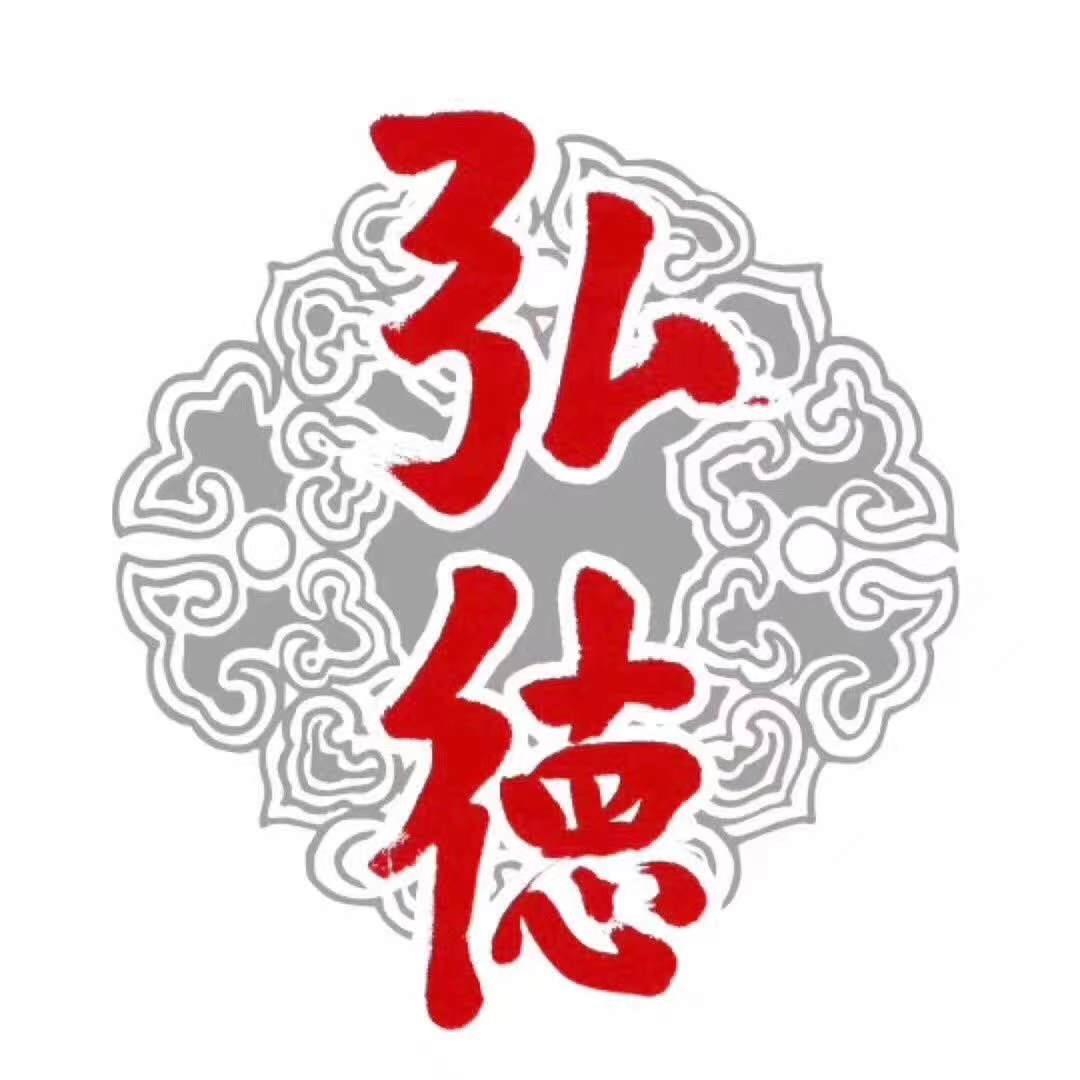 北京弘德英才人力资源