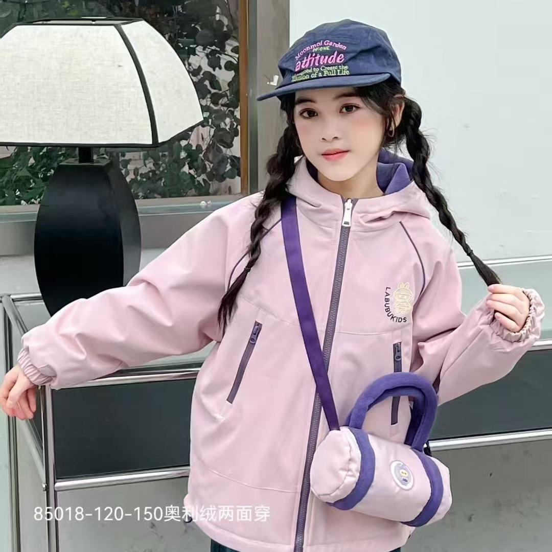 茉童服饰