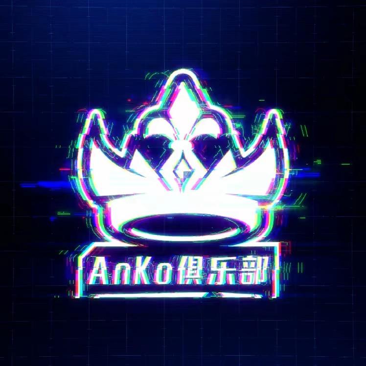 哈尔滨市双城区昂空信息咨询工作室（个体工商户）