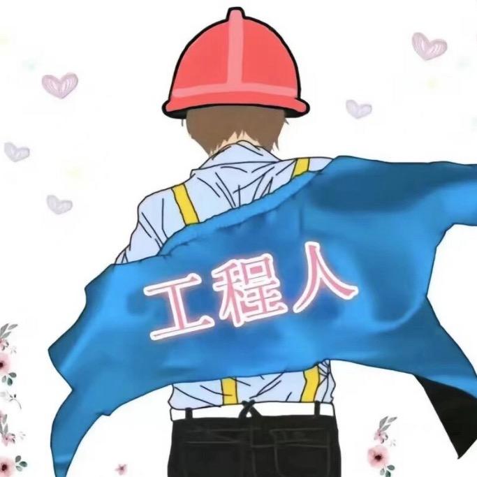 不知道起什么名字