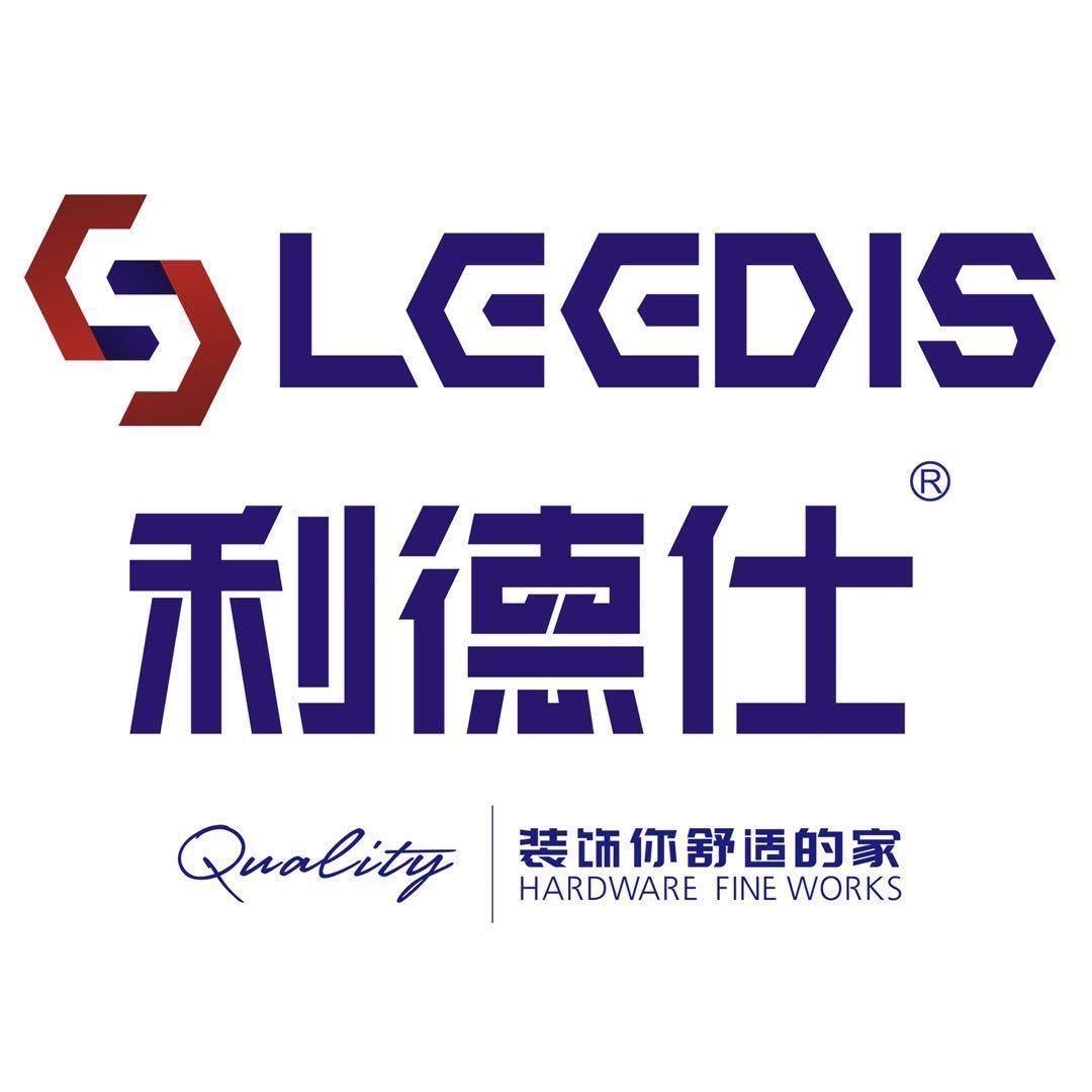 利德仕家用五金旗舰店