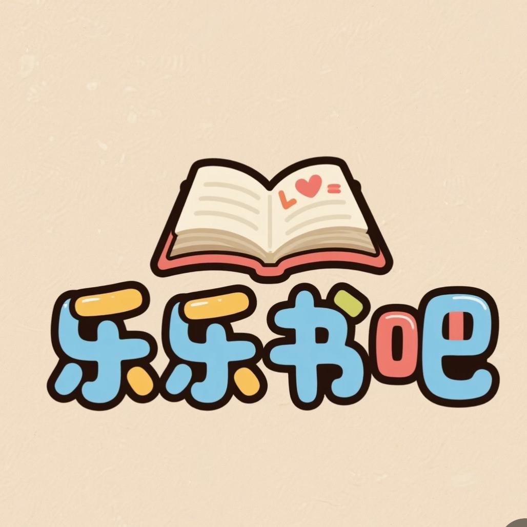 滕司书社