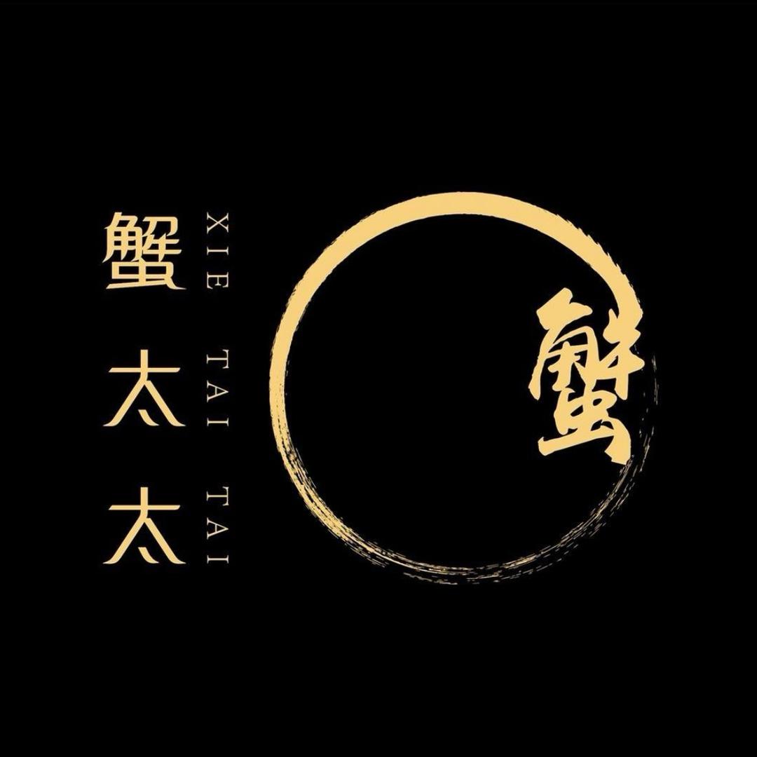 蟹太太大闸蟹严选