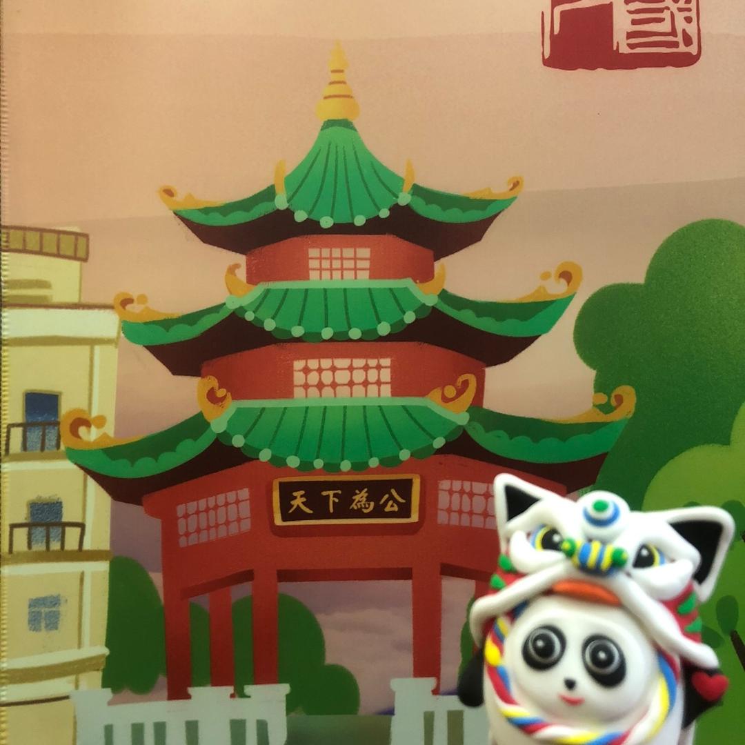 霞姨姨