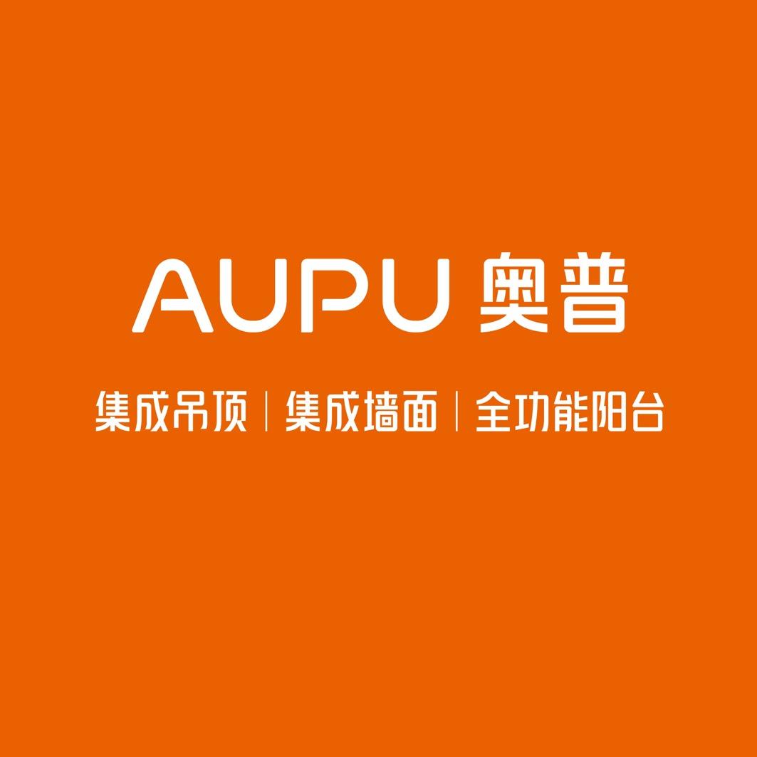 杭州飞鸟焕新&奥普集成吊顶