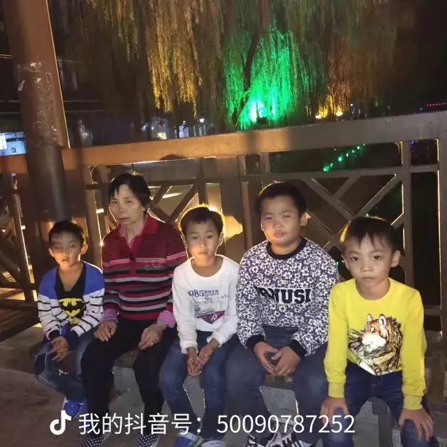 （杞源镟宇晨慈）