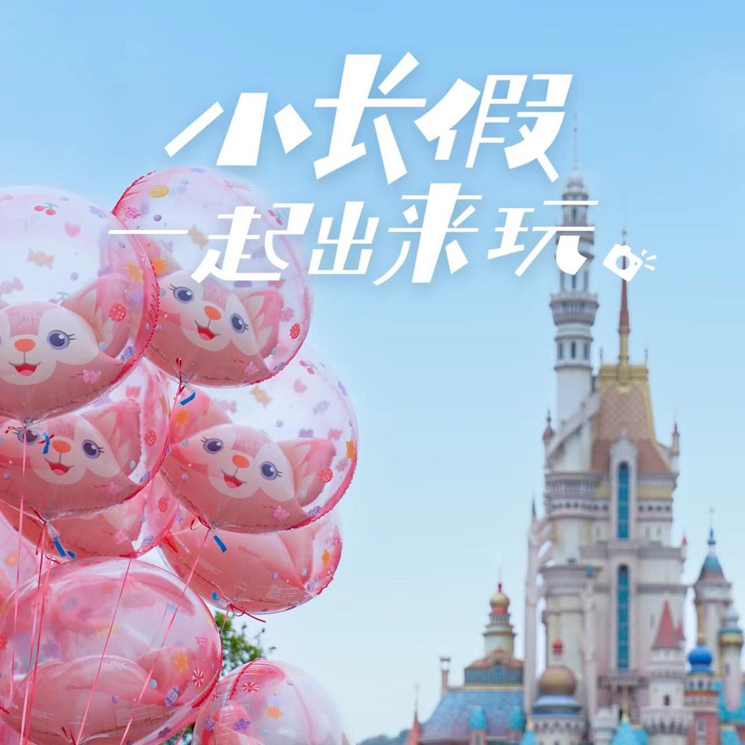 用户0352153481095