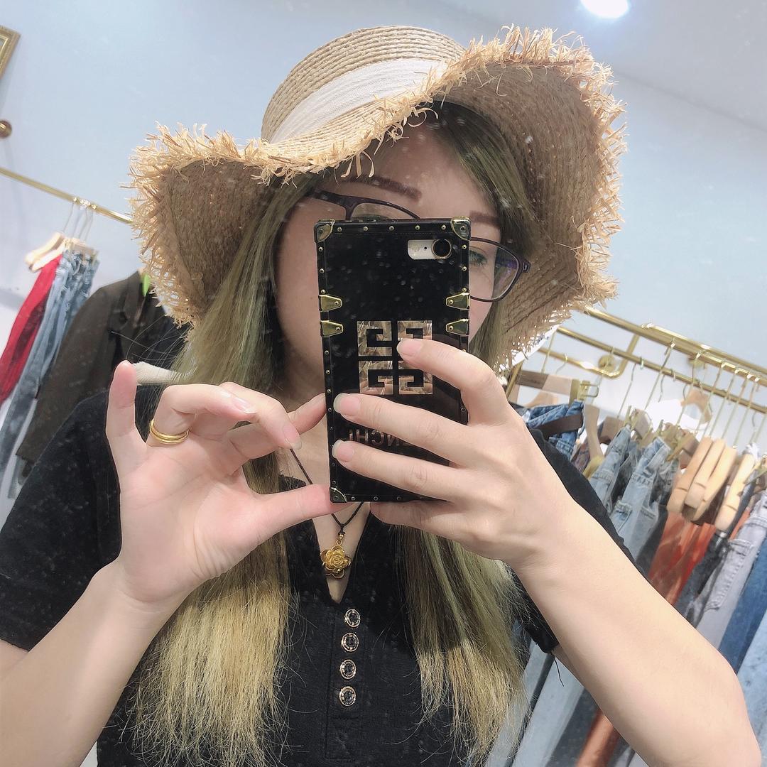 しの