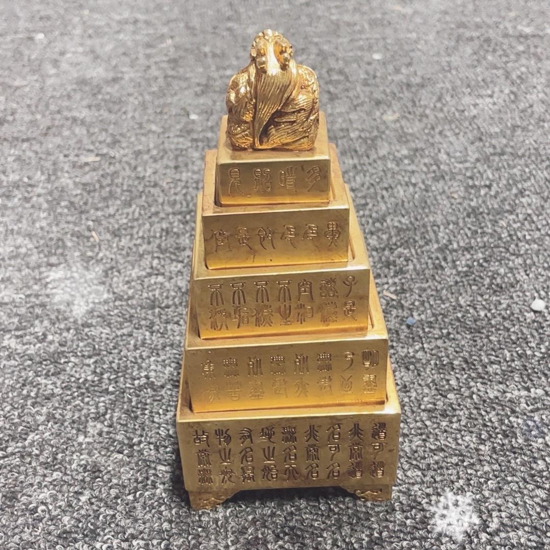 风雷百货贸易商行