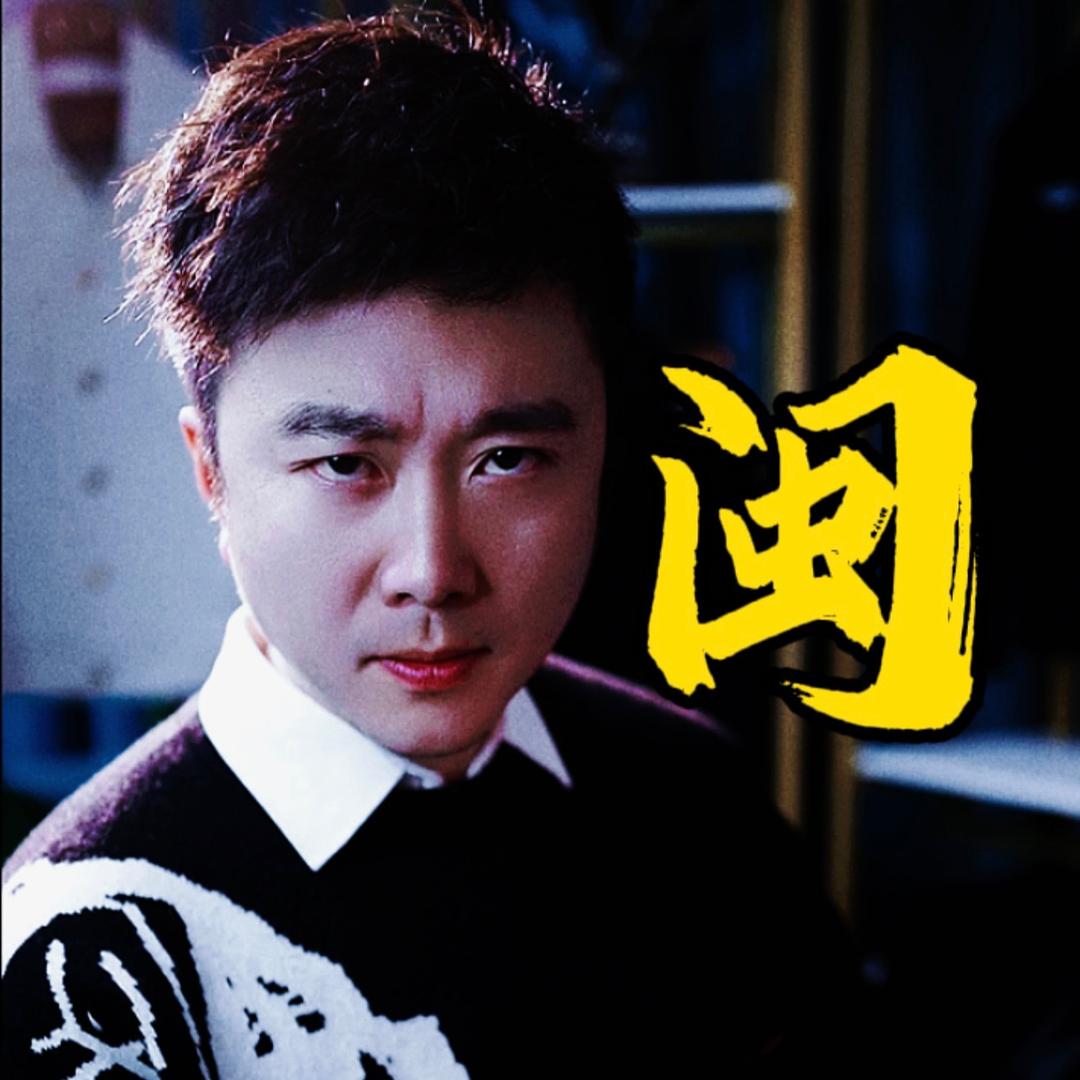欧尊话馆（A总）