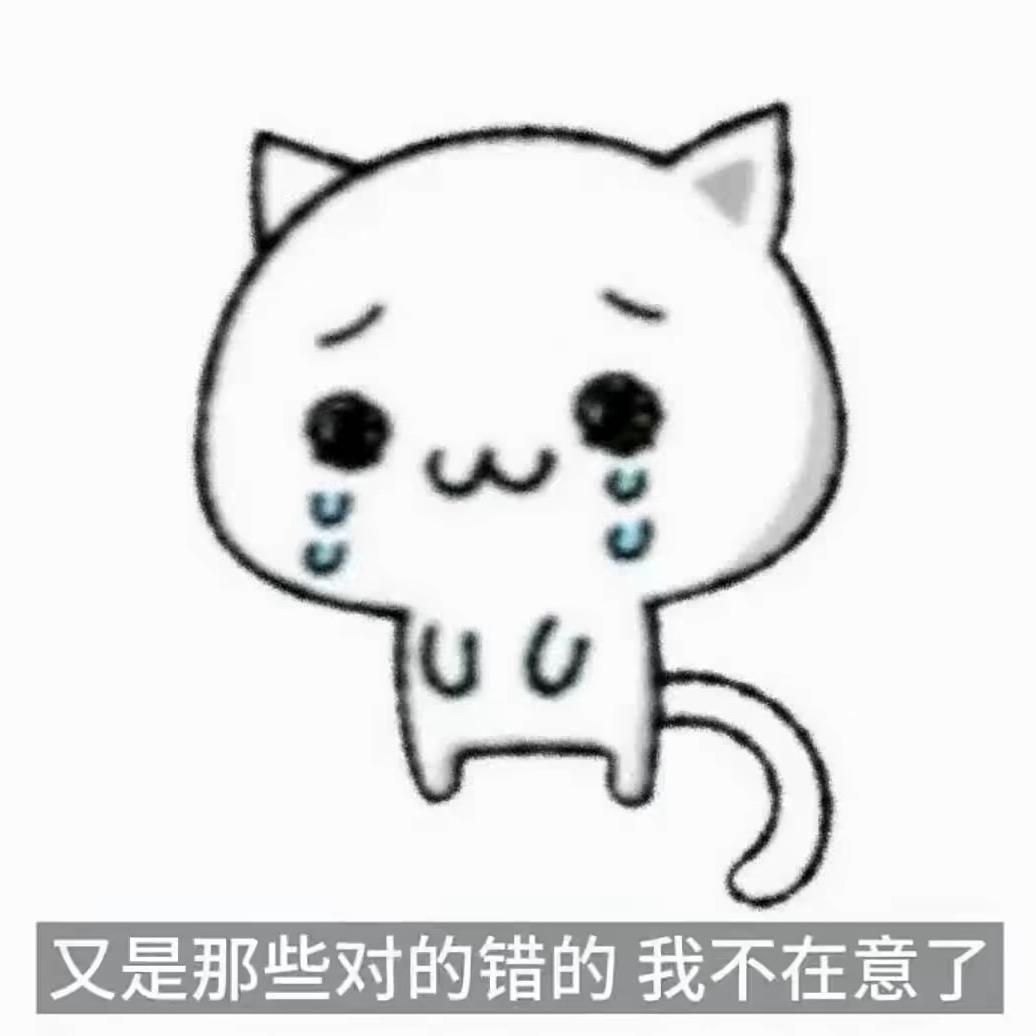 淋雨.