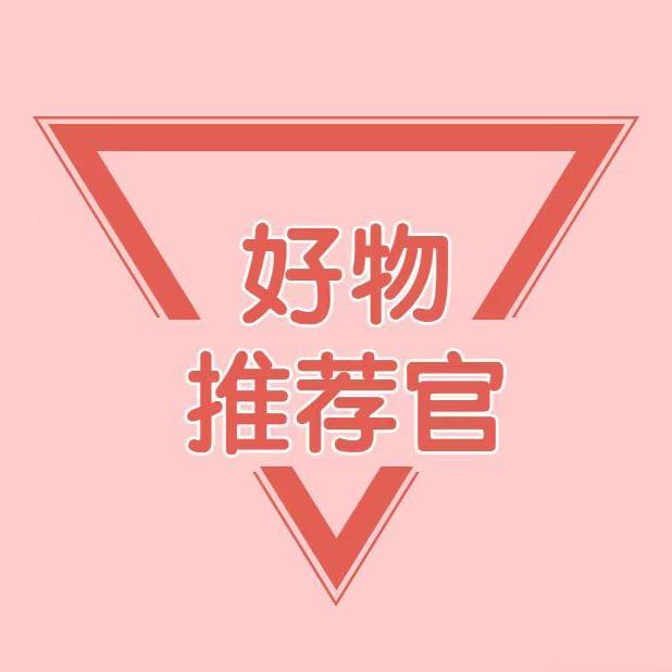 弘成创业好物分享