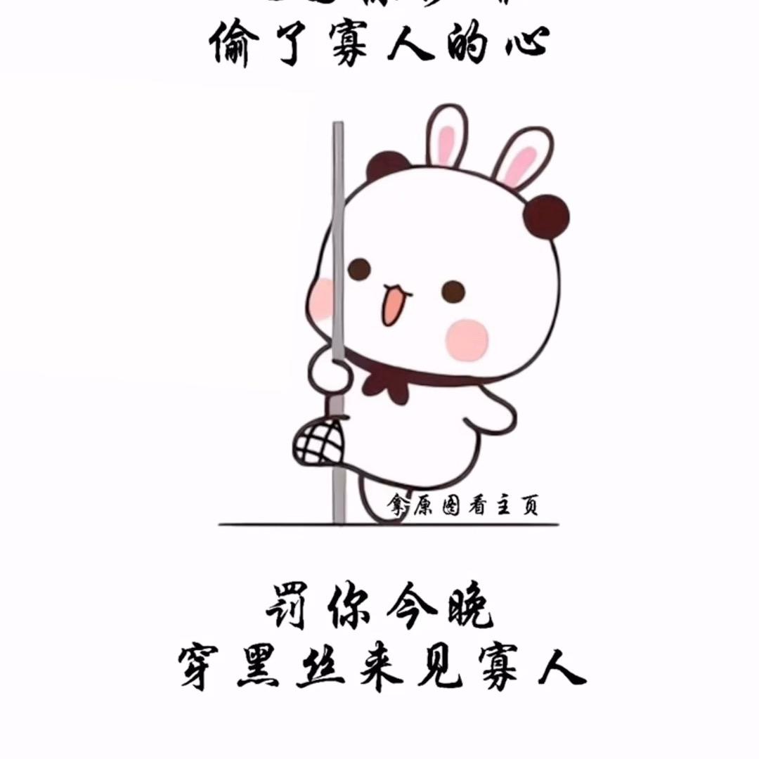 猛踹瘸子那条好腿