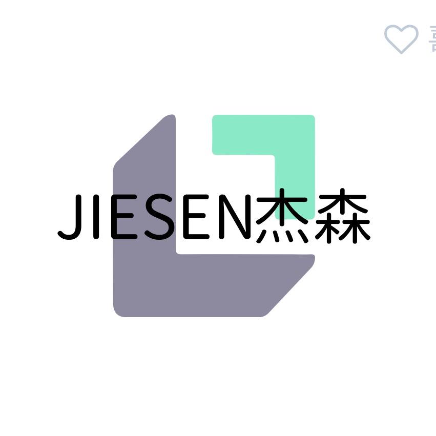 杰森个体店潮牌穿搭