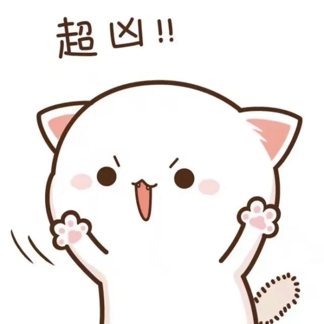 小 白