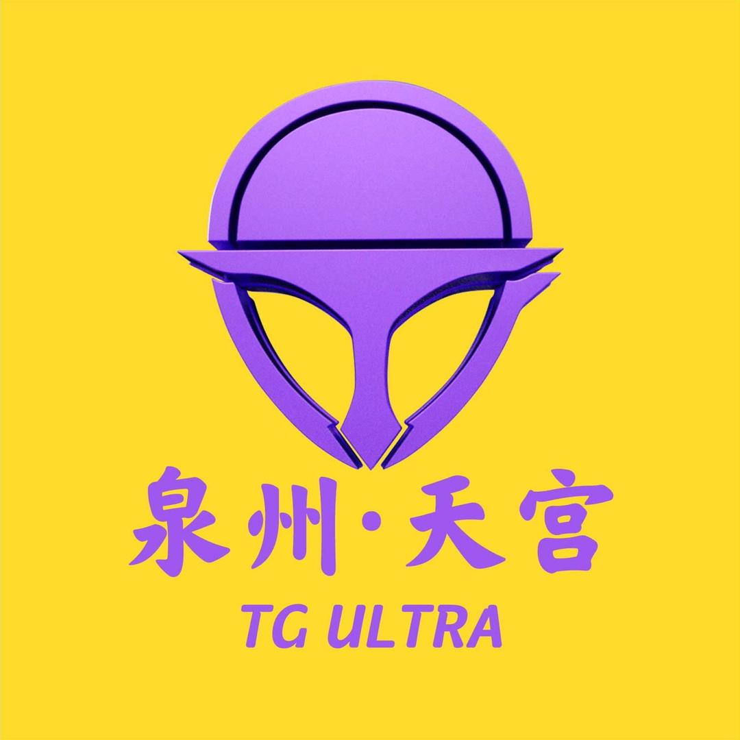 天宫梁肖，天宫酒吧KTV（预定）