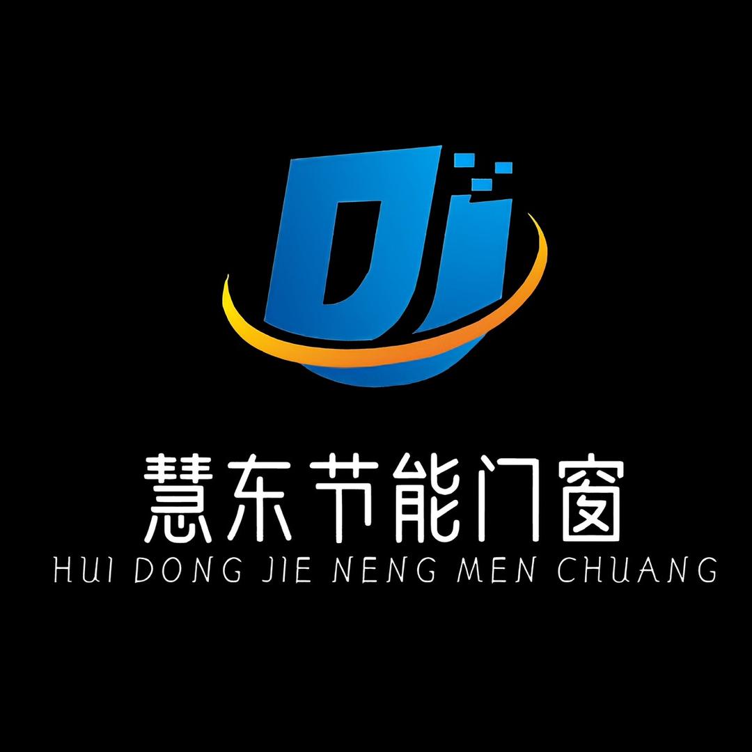 长春慧东门窗