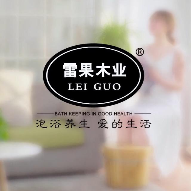 雷果专营店