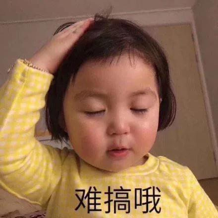 过客
