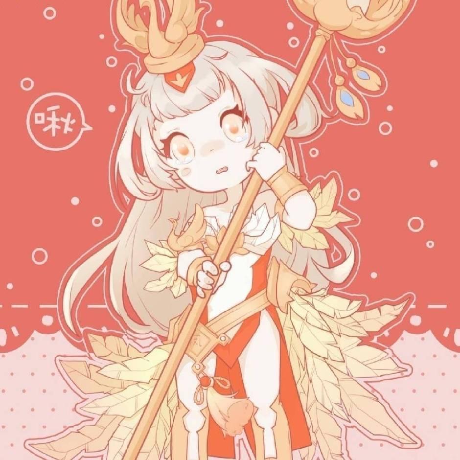 君不寒(国服王昭君)