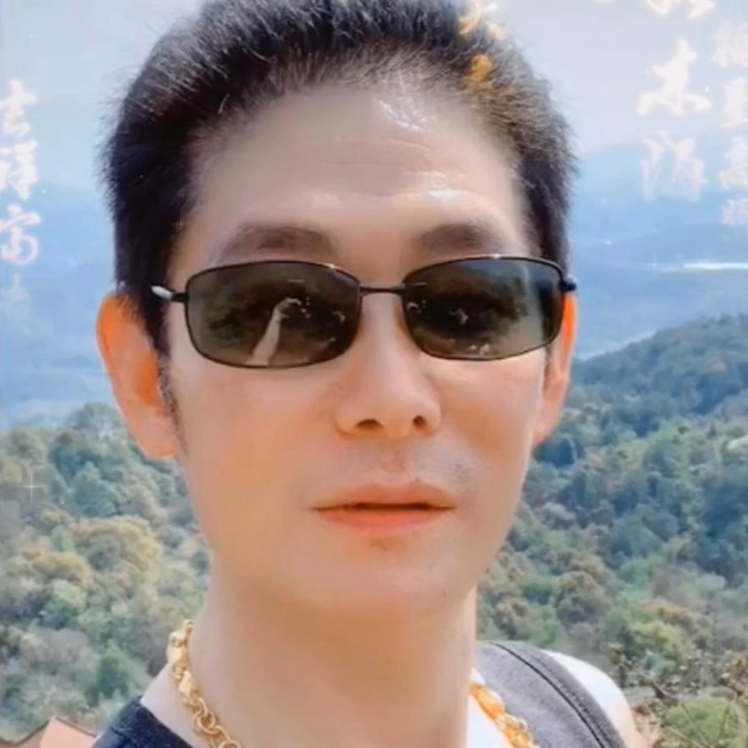 一身平安健康