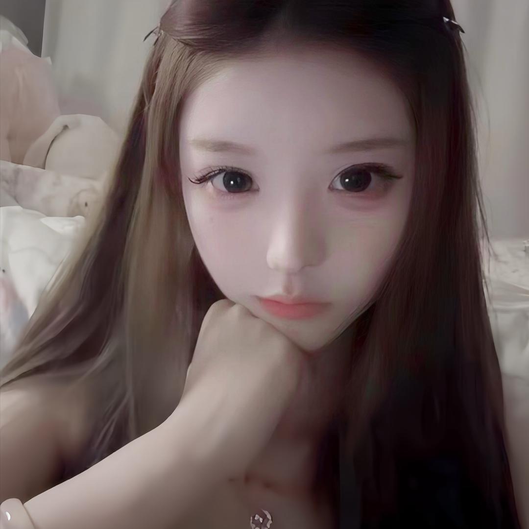 biu