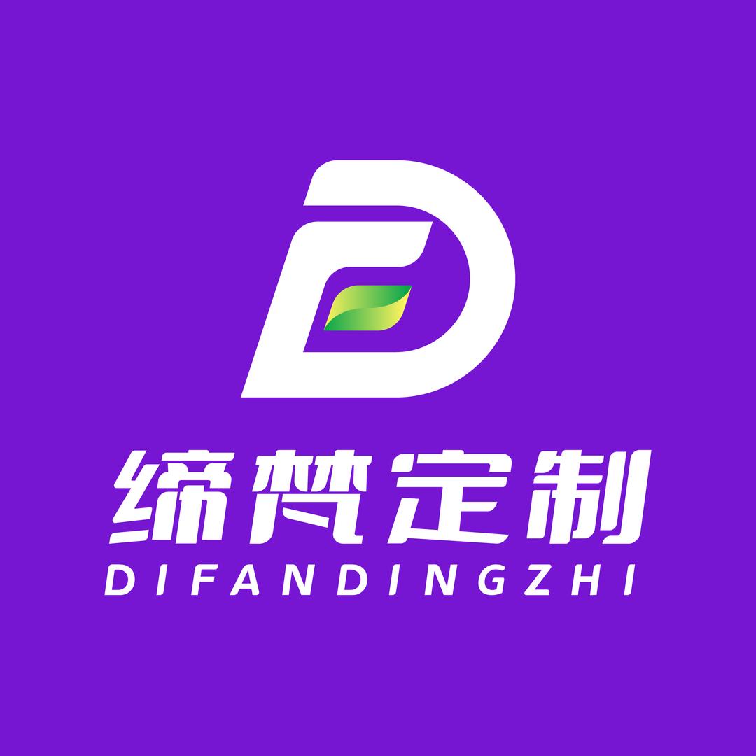 晋城市缔梵定制